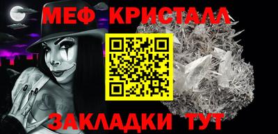 герыч Кингисепп