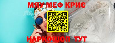 эйфоретик Кинель