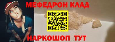 не бодяженный Конаково