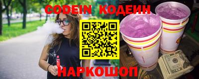герыч Кингисепп
