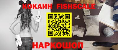 мяу мяу мука Коммунар