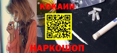 дживик Кимры