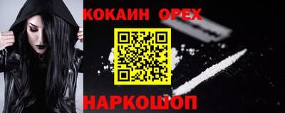 не бодяженный Конаково