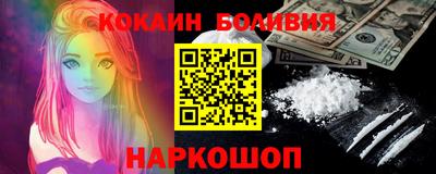дживик Кимры