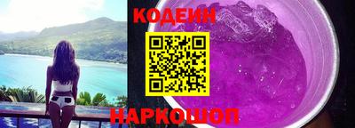 ешки Усть-Илимск