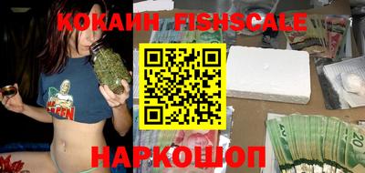 дживик Кимры