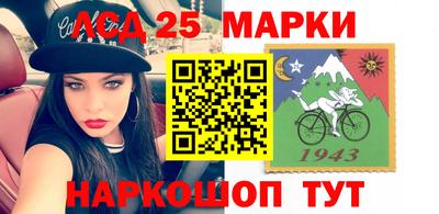 кокаин колумбия Комсомольск-на-Амуре