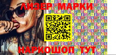 мефедрон мука Усть-Джегута