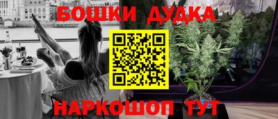 эйфоретик Кинель