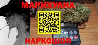 герыч Кингисепп