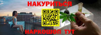 дживик Кимры
