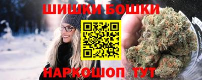 кокаин колумбия Комсомольск-на-Амуре