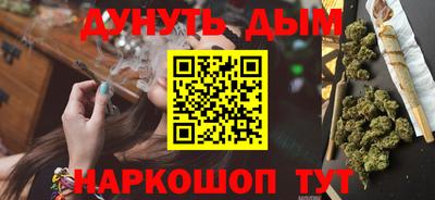 дживик Кимры