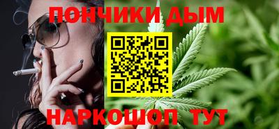 дживик Кимры