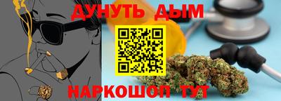 герыч Кингисепп