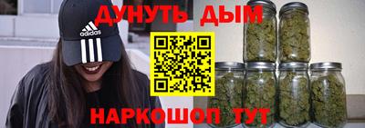 эйфоретик Кинель