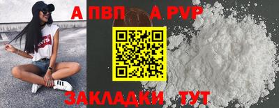 эйфоретик Кинель