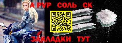 дживик Кимры