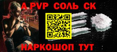 герыч Кингисепп