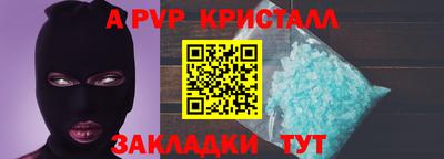 не бодяженный Конаково