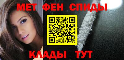 кокаин колумбия Комсомольск-на-Амуре