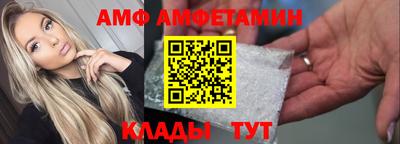 дживик Кимры