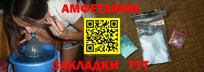 дживик Кимры