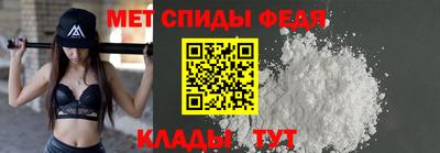 герыч Кингисепп