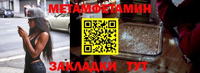 герыч Кингисепп