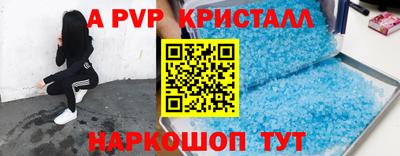 дживик Кимры
