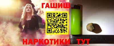 мяу мяу мука Коммунар