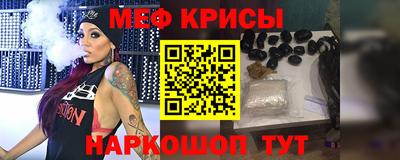 дживик Кимры