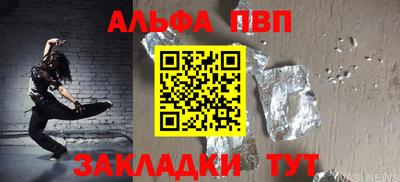 герыч Кингисепп