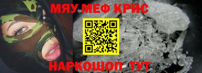 герыч Кингисепп