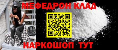 не бодяженный Конаково