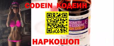 эйфоретик Кинель