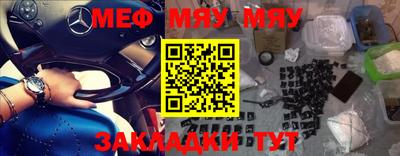кокаин колумбия Комсомольск-на-Амуре