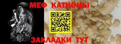 герыч Кингисепп