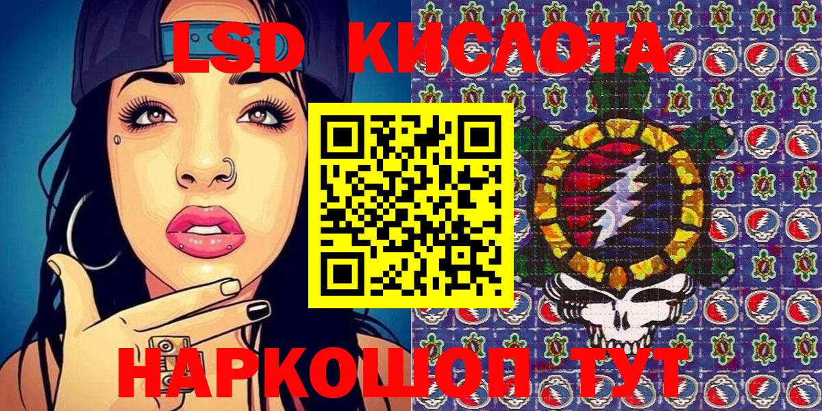Марки N-bome 1500мкг  Вход с VPN  Марки NBOMe  Марки N-bome 1500мкг  Королёв 